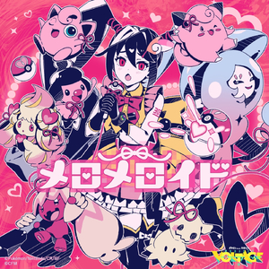 GAY SM男同捆绑调教虐待
